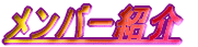 o[Љ