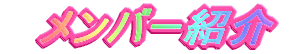 @IЉ